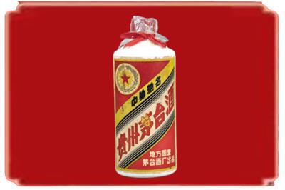 柳州市柳城烟酒回收地方国营茅台酒.jpg