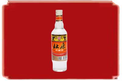 柳州市柳城烟酒回收杜康.jpg