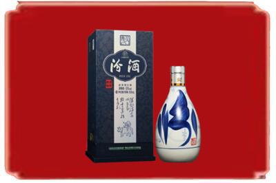 柳州市柳城烟酒回收汾酒.jpg