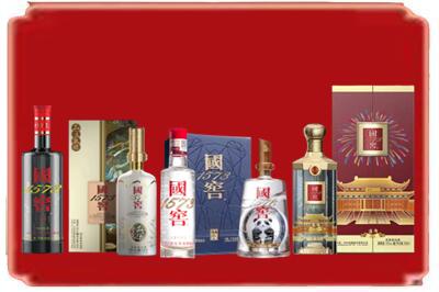 柳州市柳城烟酒回收各种国窖1573.jpg