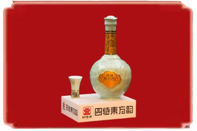柳州市柳城烟酒回收四特酒.jpg